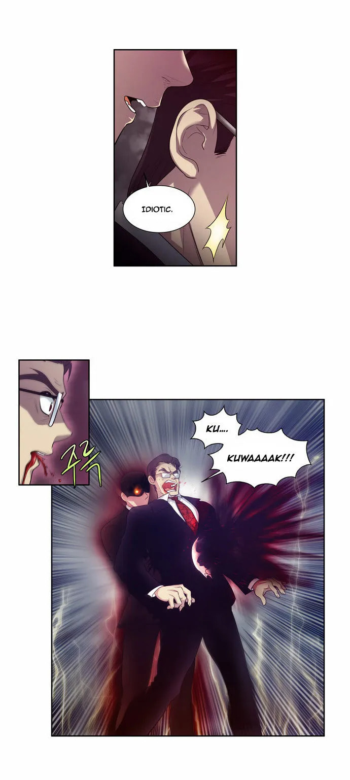 Read The Gamer chapter 80 image 9 on Lezhin