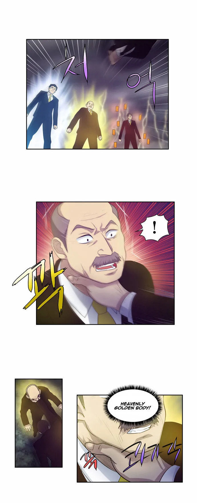 Read The Gamer chapter 81 image 21 on Lezhin