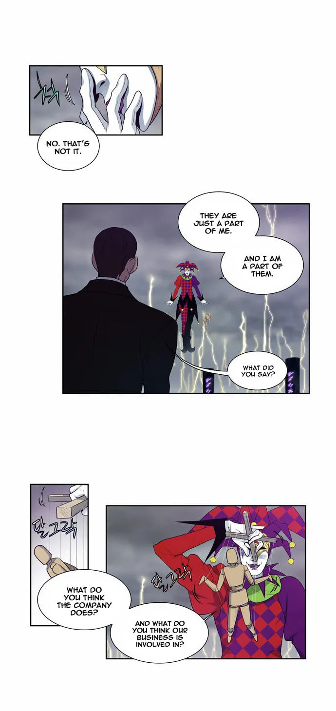 Read The Gamer chapter 81 image 4 on Lezhin