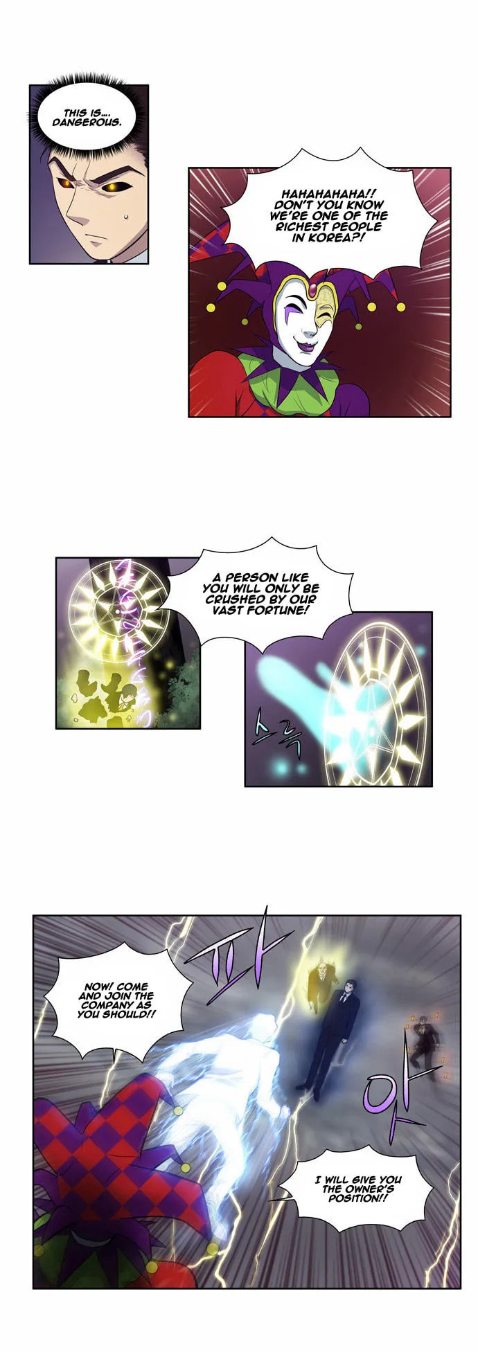 Read The Gamer chapter 82 image 11 on Lezhin