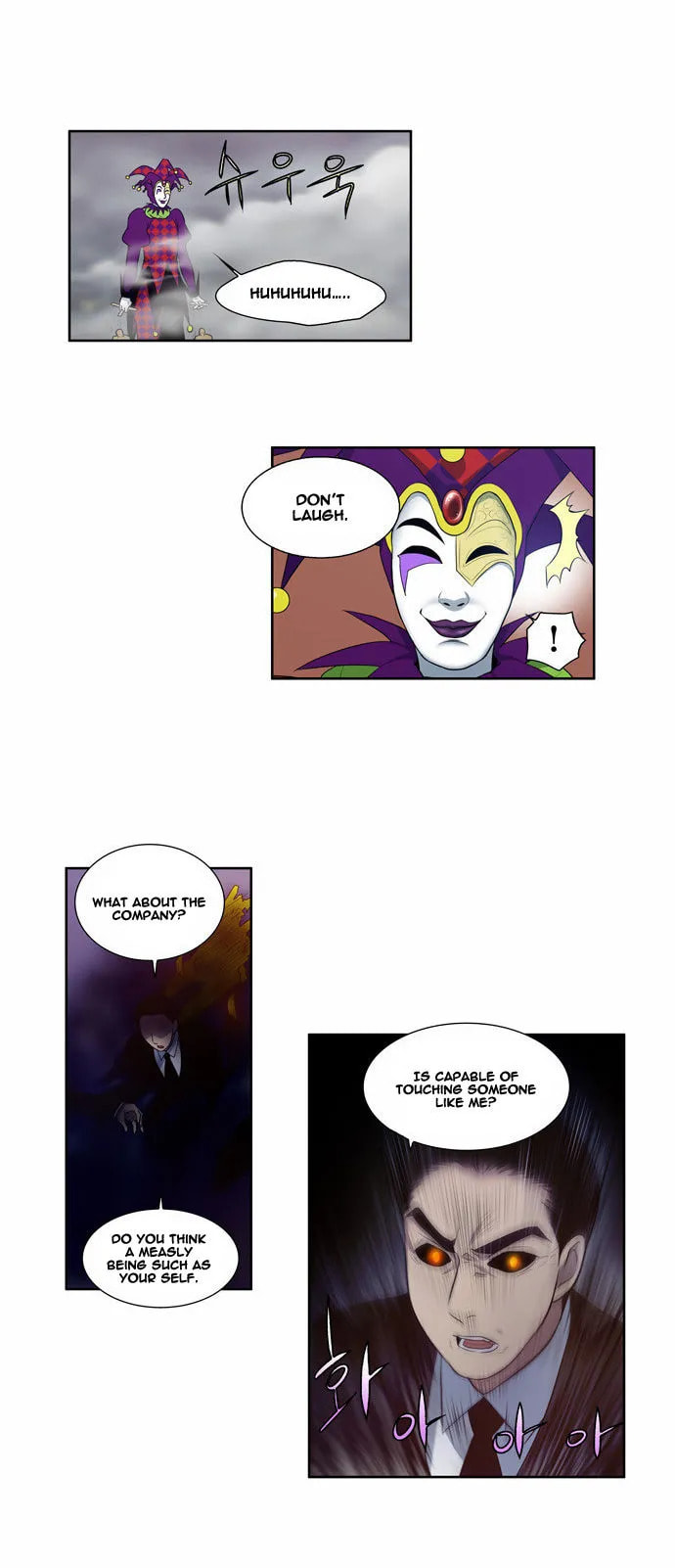 Read The Gamer chapter 82 image 13 on Lezhin
