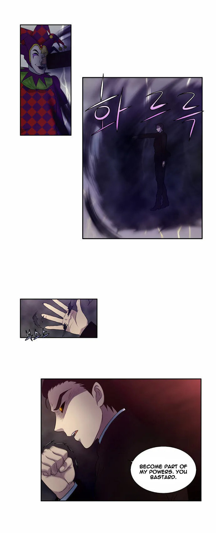 Read The Gamer chapter 82 image 15 on Lezhin