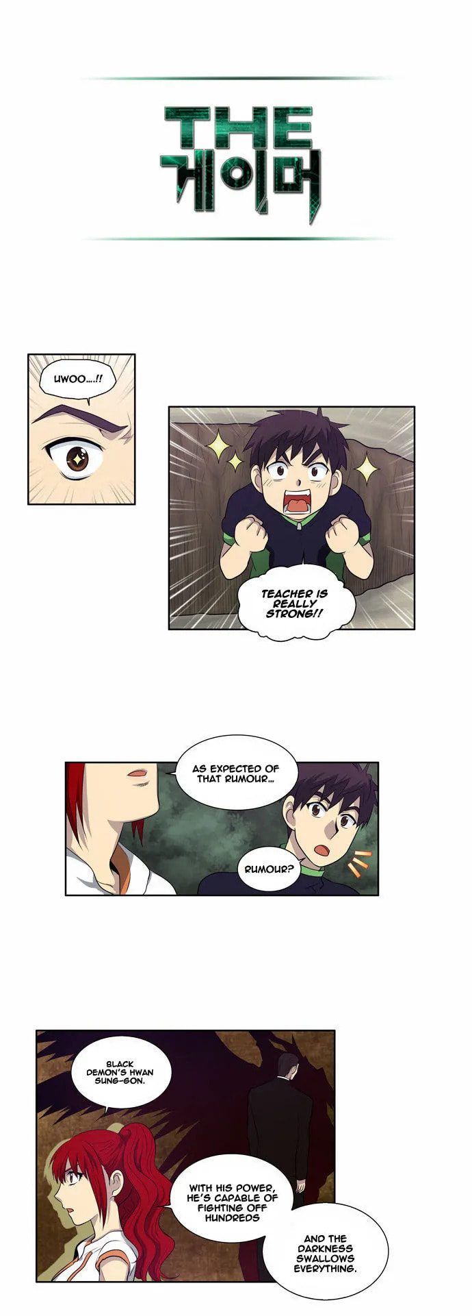 Read The Gamer chapter 82 image 16 on Lezhin