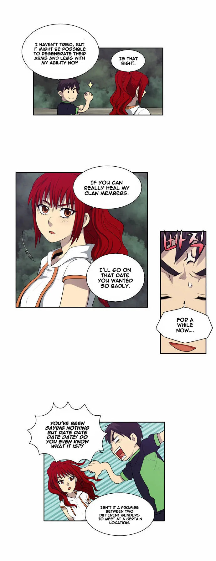 Read The Gamer chapter 82 image 18 on Lezhin
