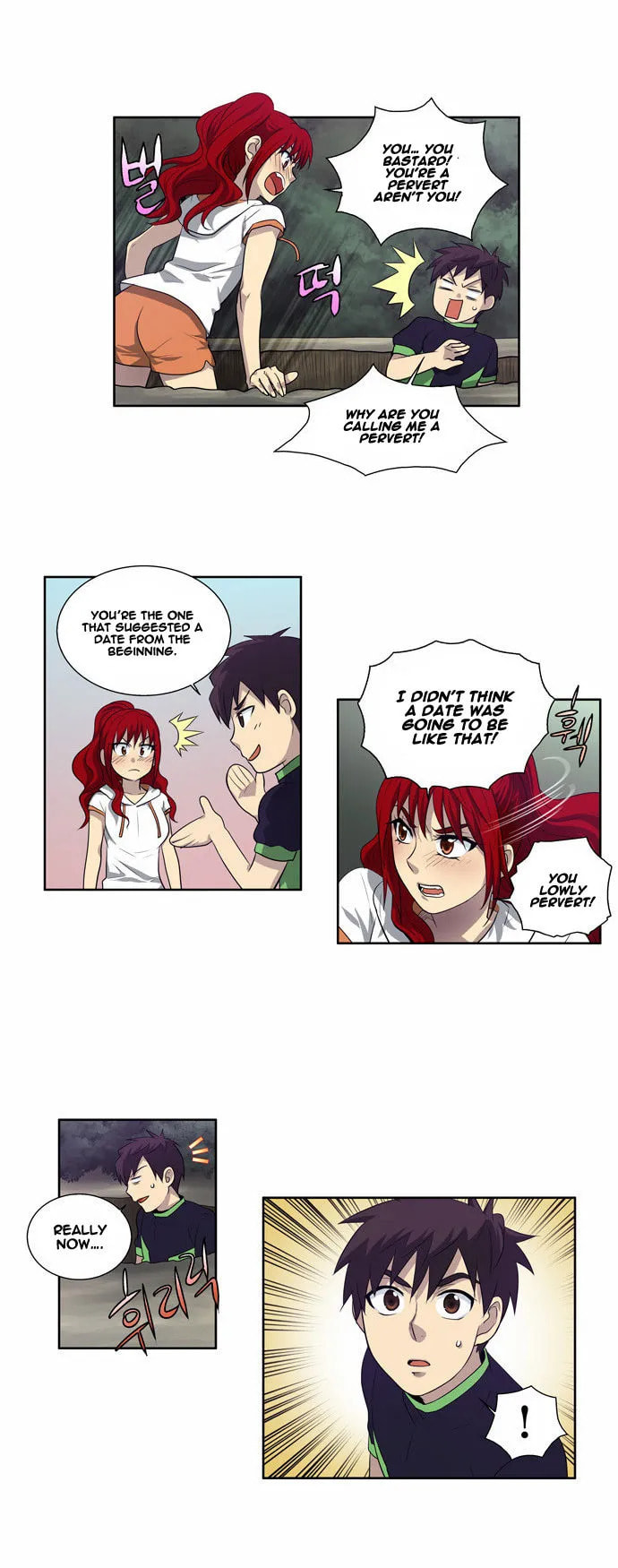 Read The Gamer chapter 82 image 20 on Lezhin