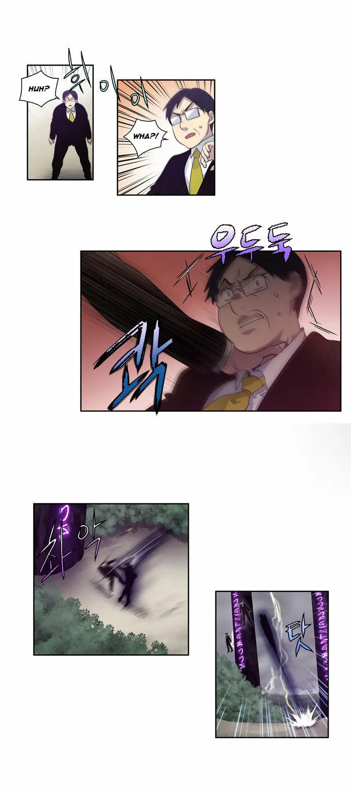 Read The Gamer chapter 82 image 4 on Lezhin