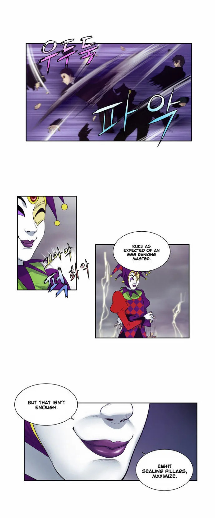 Read The Gamer chapter 82 image 5 on Lezhin