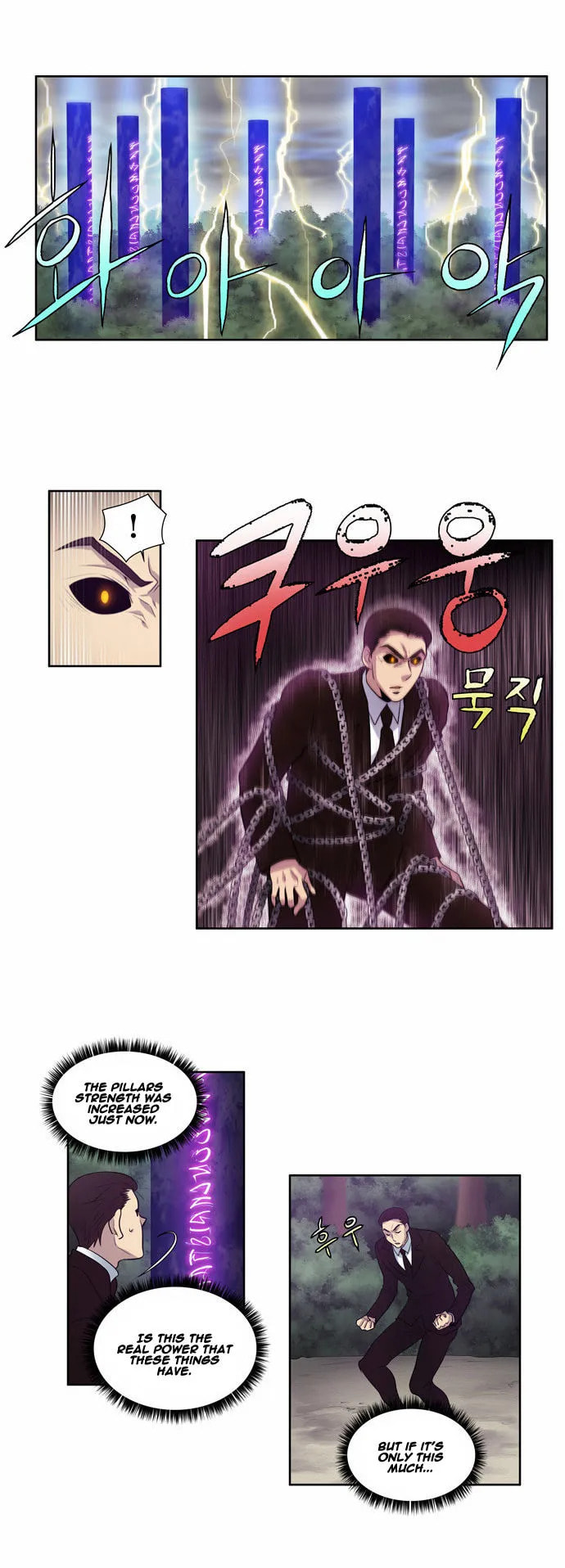 Read The Gamer chapter 82 image 6 on Lezhin
