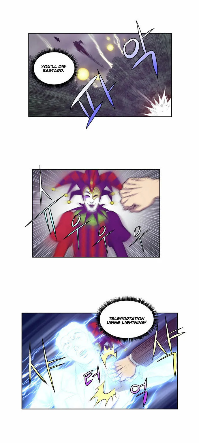 Read The Gamer chapter 82 image 7 on Lezhin