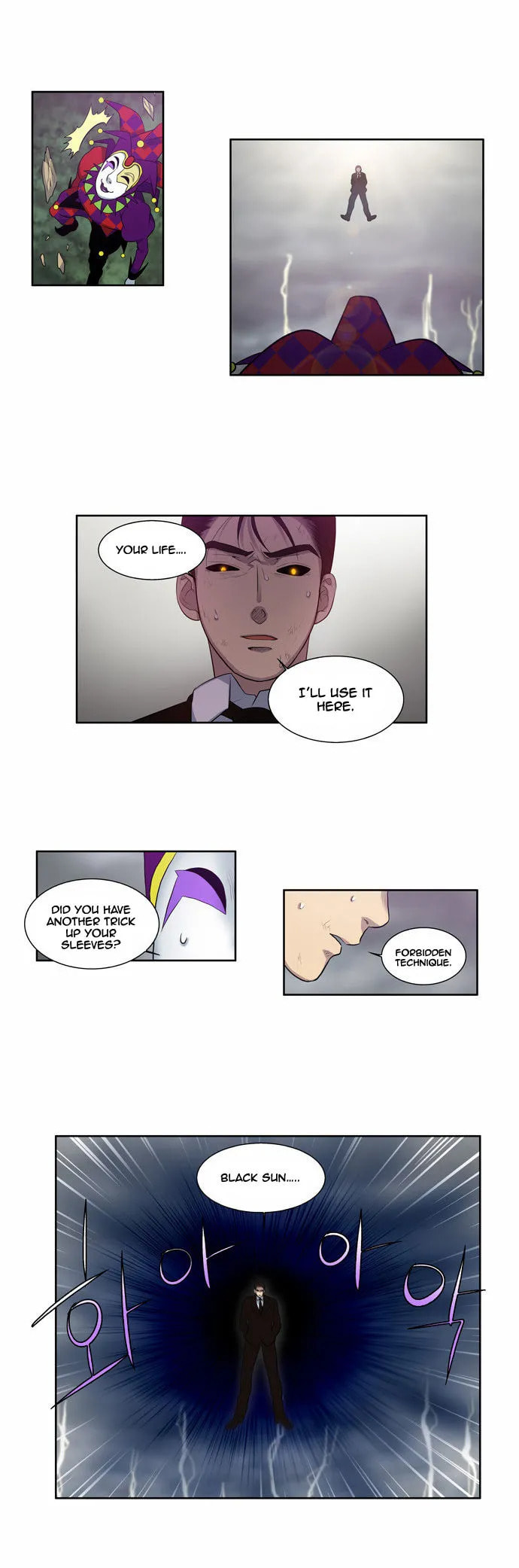 Read The Gamer chapter 83 image 14 on Lezhin