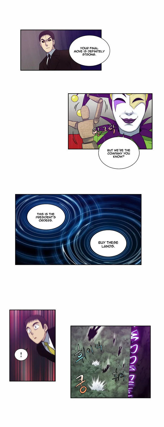 Read The Gamer chapter 83 image 16 on Lezhin