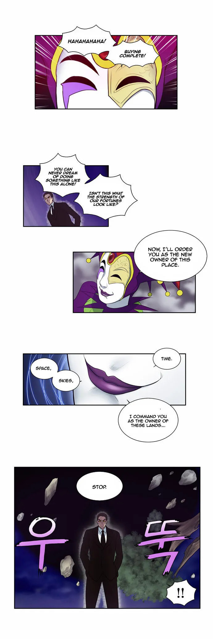 Read The Gamer chapter 83 image 18 on Lezhin