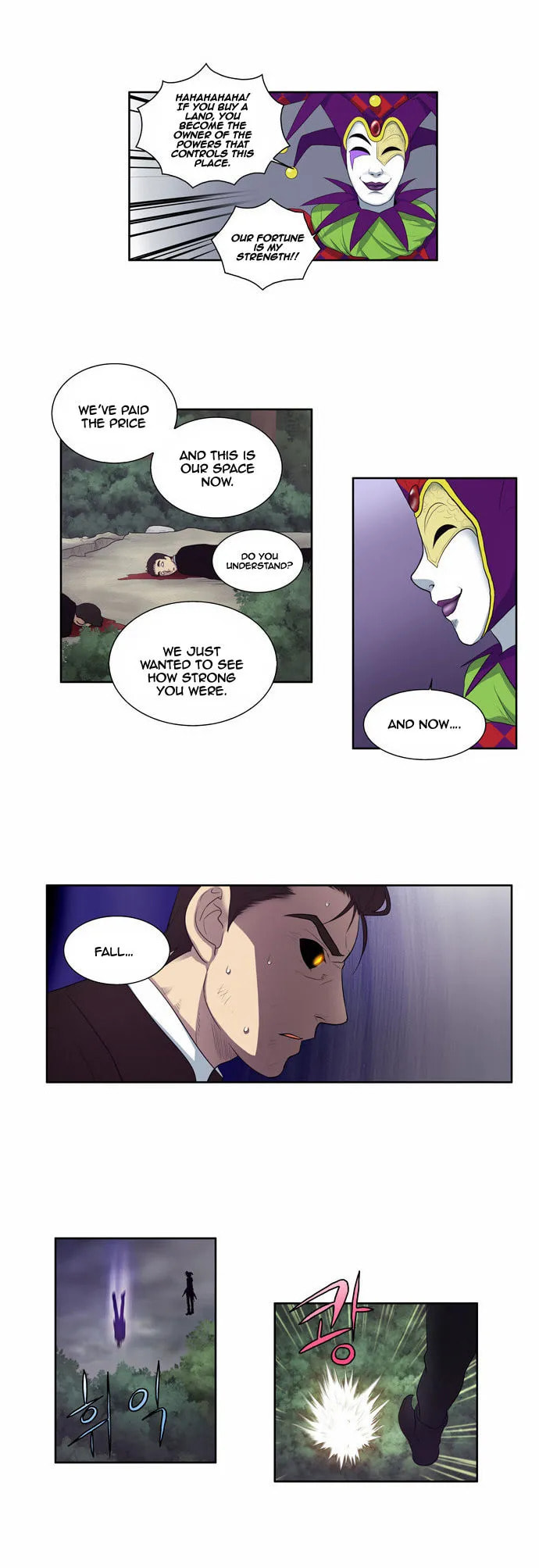 Read The Gamer chapter 83 image 19 on Lezhin