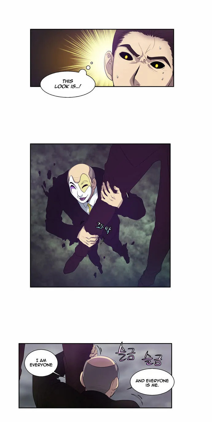 Read The Gamer chapter 83 image 2 on Lezhin