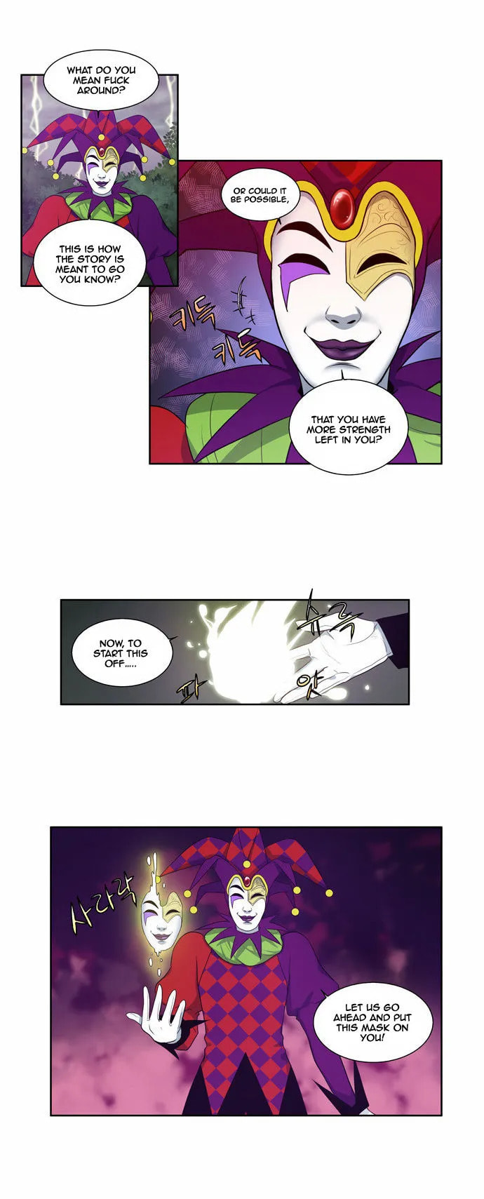Read The Gamer chapter 83 image 21 on Lezhin