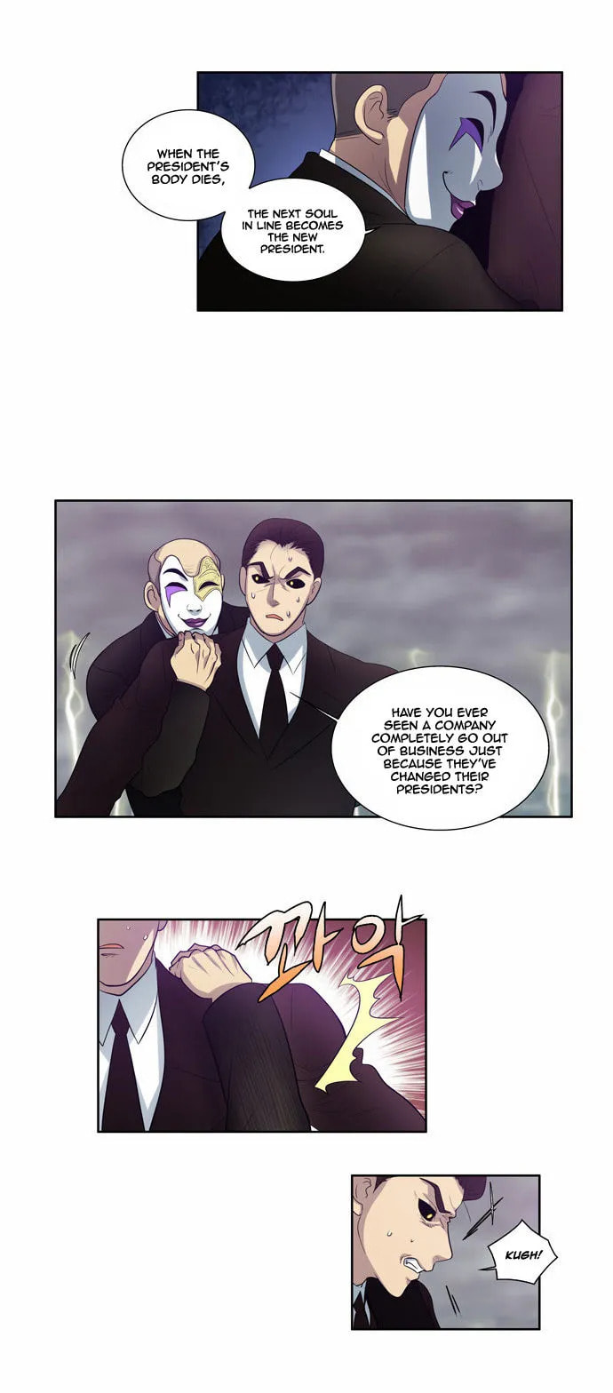 Read The Gamer chapter 83 image 3 on Lezhin