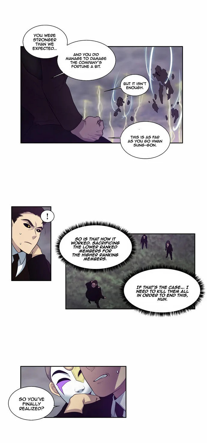 Read The Gamer chapter 83 image 4 on Lezhin