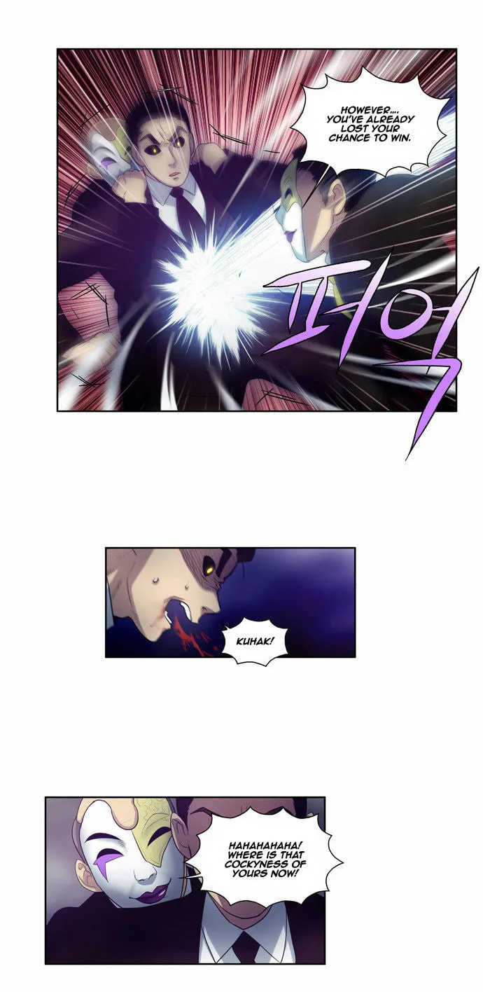 Read The Gamer chapter 83 image 5 on Lezhin