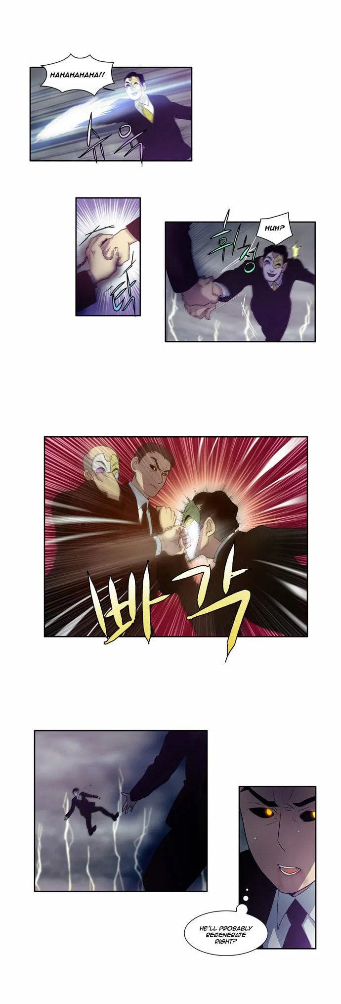 Read The Gamer chapter 83 image 8 on Lezhin
