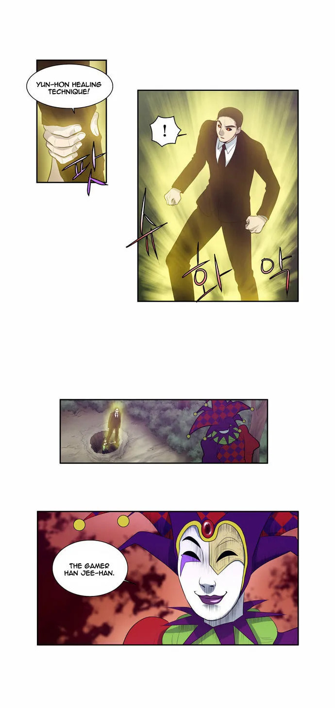Read The Gamer chapter 84 image 1 on Lezhin