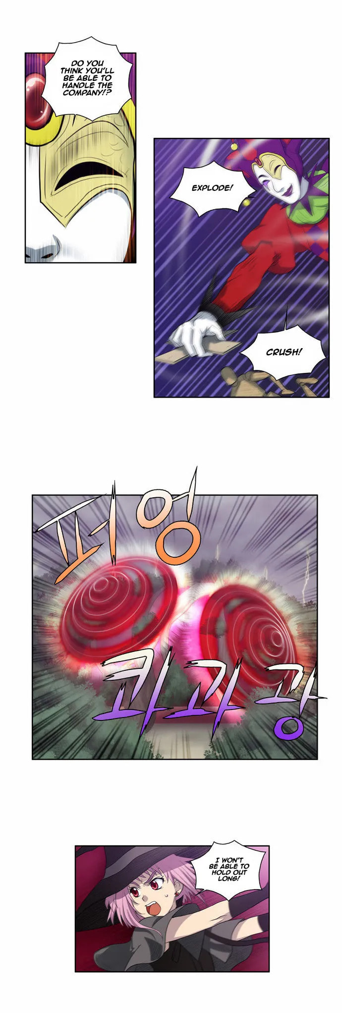 Read The Gamer chapter 84 image 10 on Lezhin