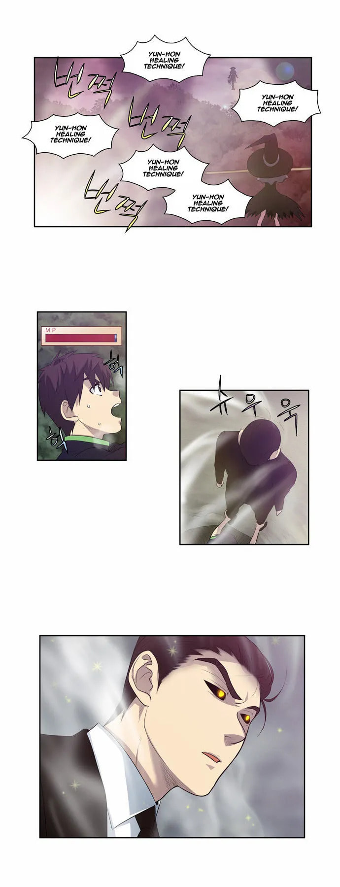 Read The Gamer chapter 84 image 12 on Lezhin