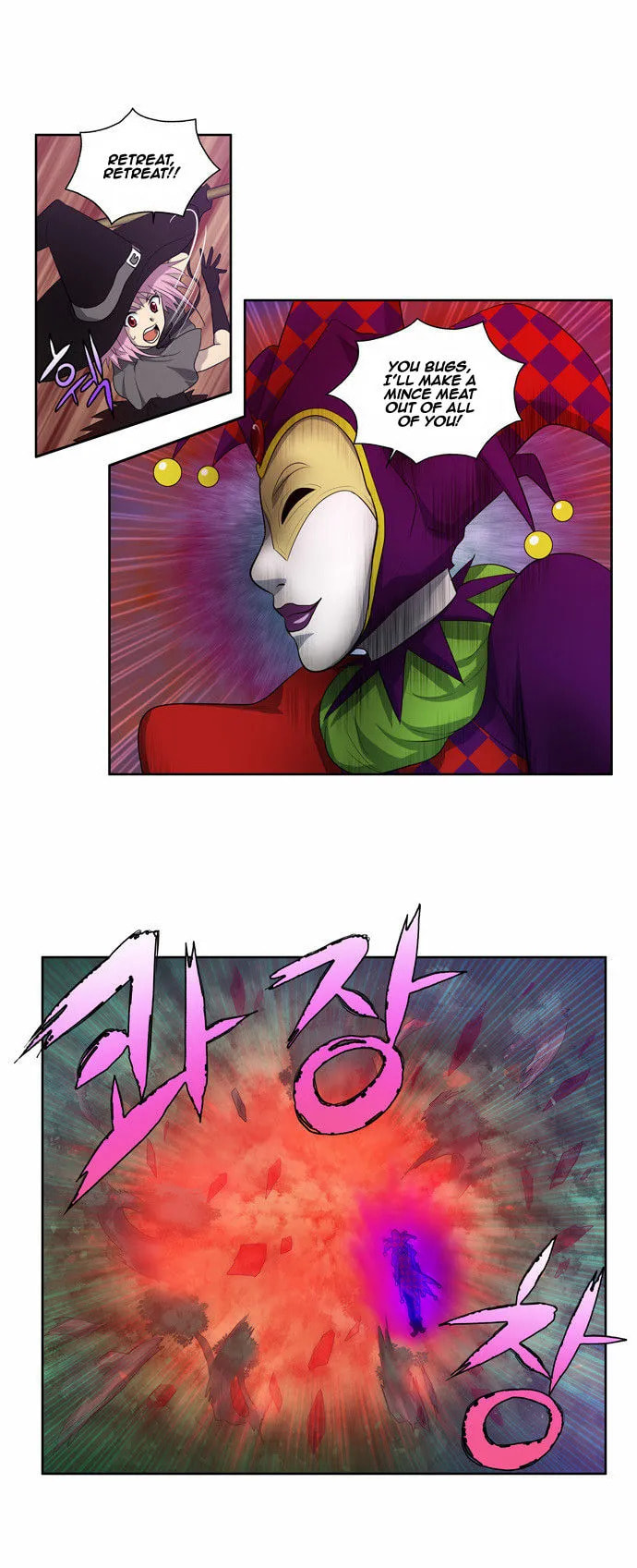 Read The Gamer chapter 84 image 13 on Lezhin