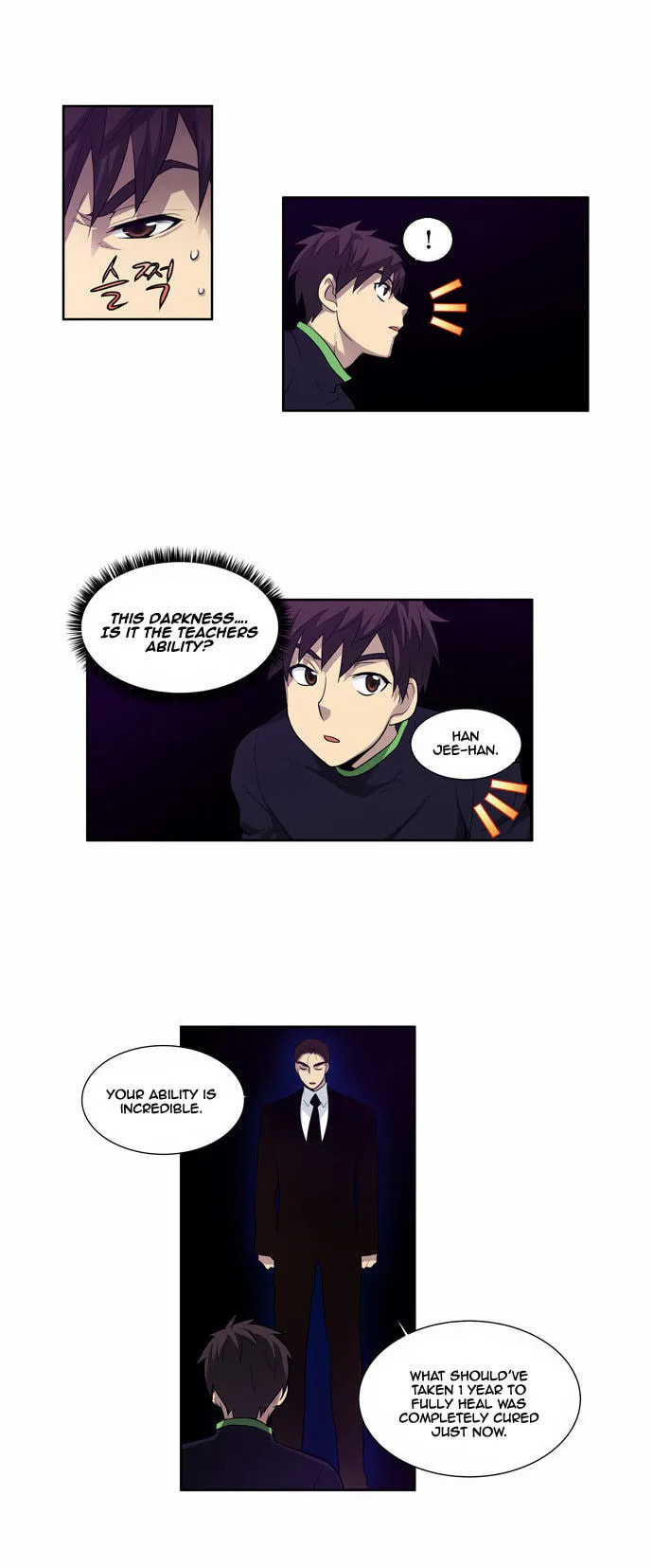 Read The Gamer chapter 84 image 14 on Lezhin