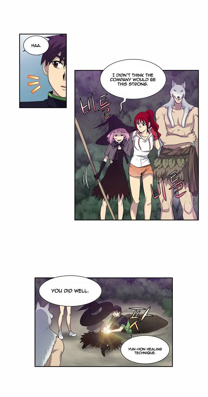 Read The Gamer chapter 84 image 16 on Lezhin