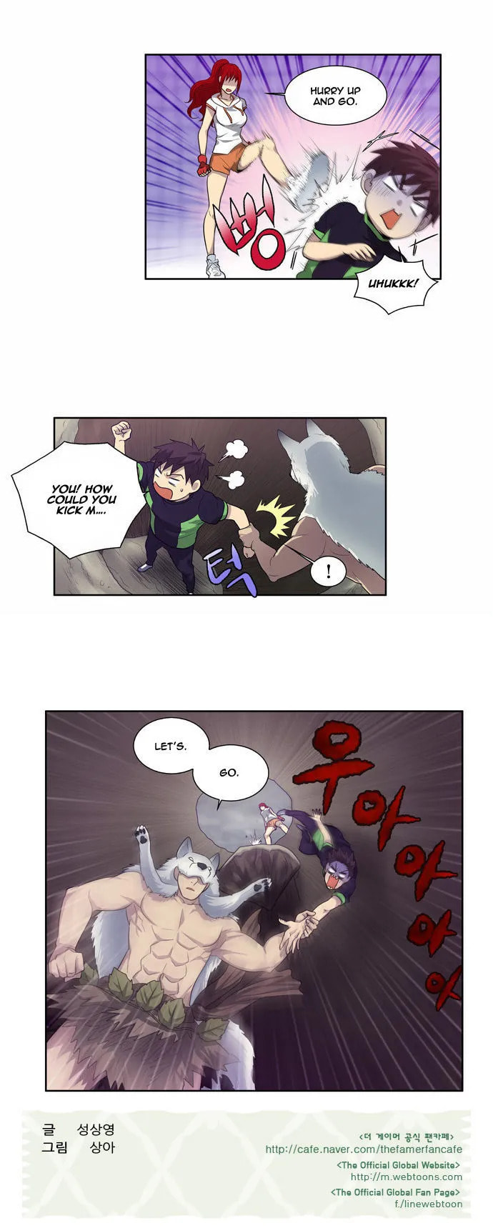 Read The Gamer chapter 84 image 21 on Lezhin