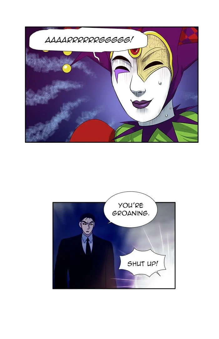 Read The Gamer chapter 85 image 1 on Lezhin