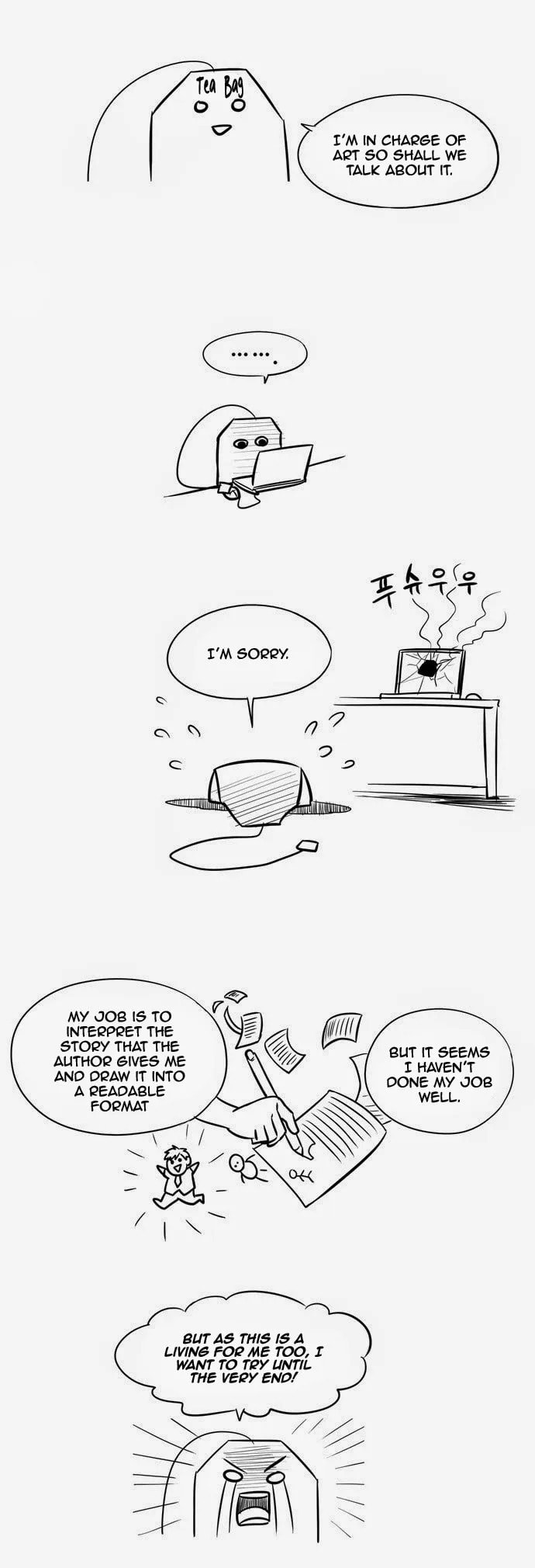 Read The Gamer chapter 86.5 image 2 on Lezhin