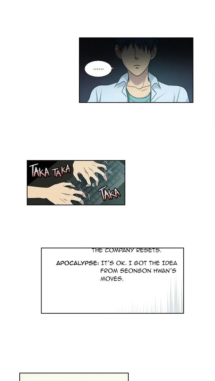 Read The Gamer chapter 86 image 23 on Lezhin