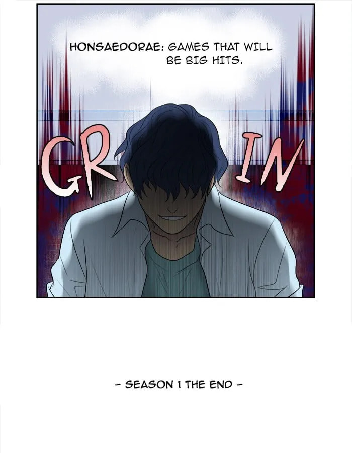 Read The Gamer chapter 86 image 26 on Lezhin