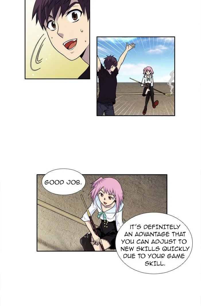 Read The Gamer chapter 87 image 16 on Lezhin