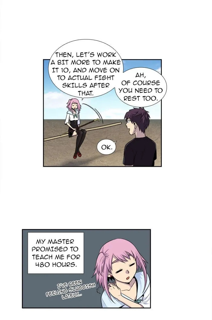 Read The Gamer chapter 87 image 21 on Lezhin