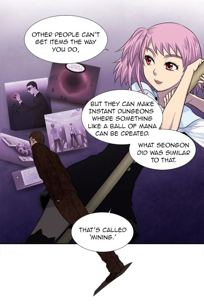 Read The Gamer chapter 87 image 41 on Lezhin