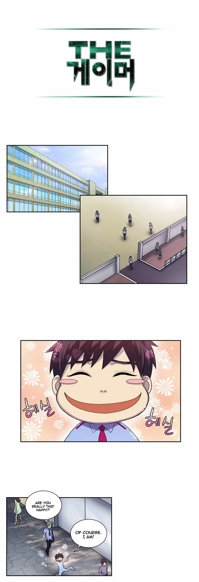 Read The Gamer chapter 88 image 13 on Lezhin