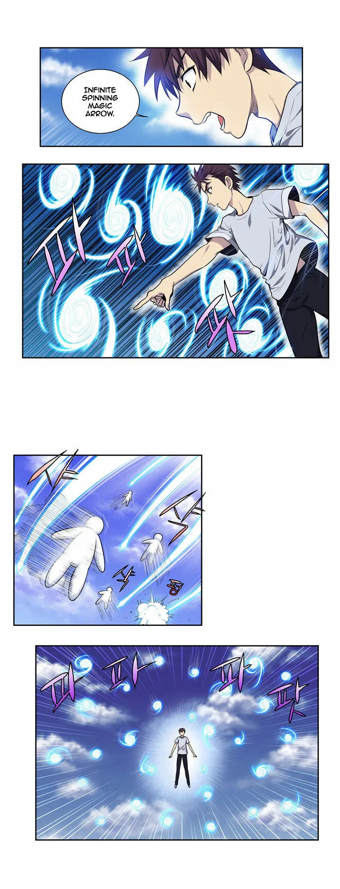 Read The Gamer chapter 88 image 2 on Lezhin