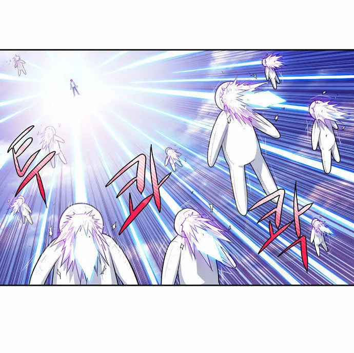 Read The Gamer chapter 88 image 3 on Lezhin