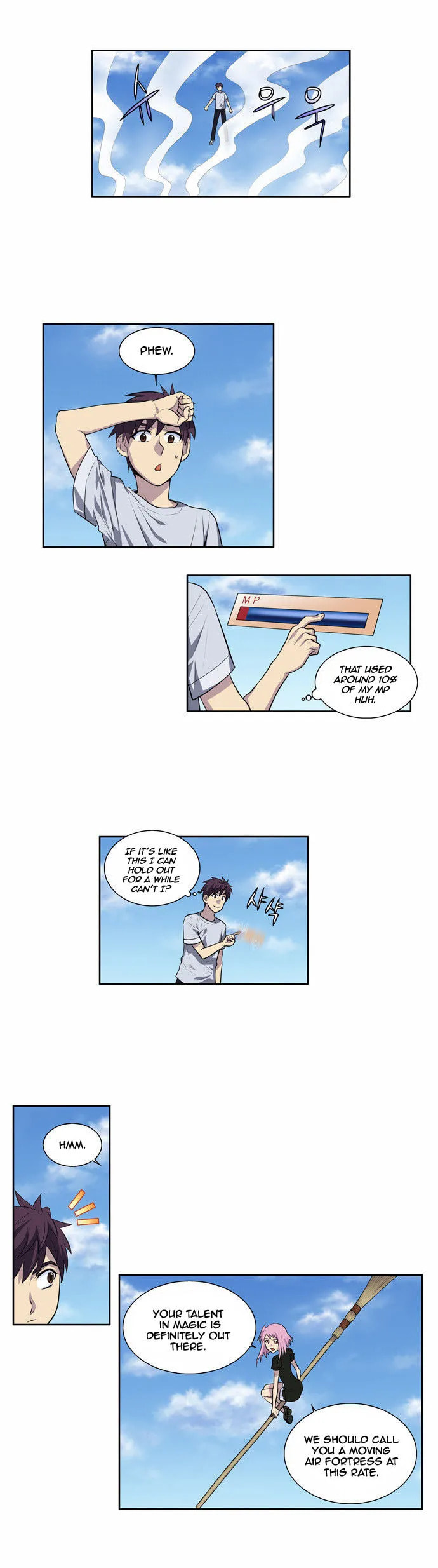Read The Gamer chapter 88 image 4 on Lezhin