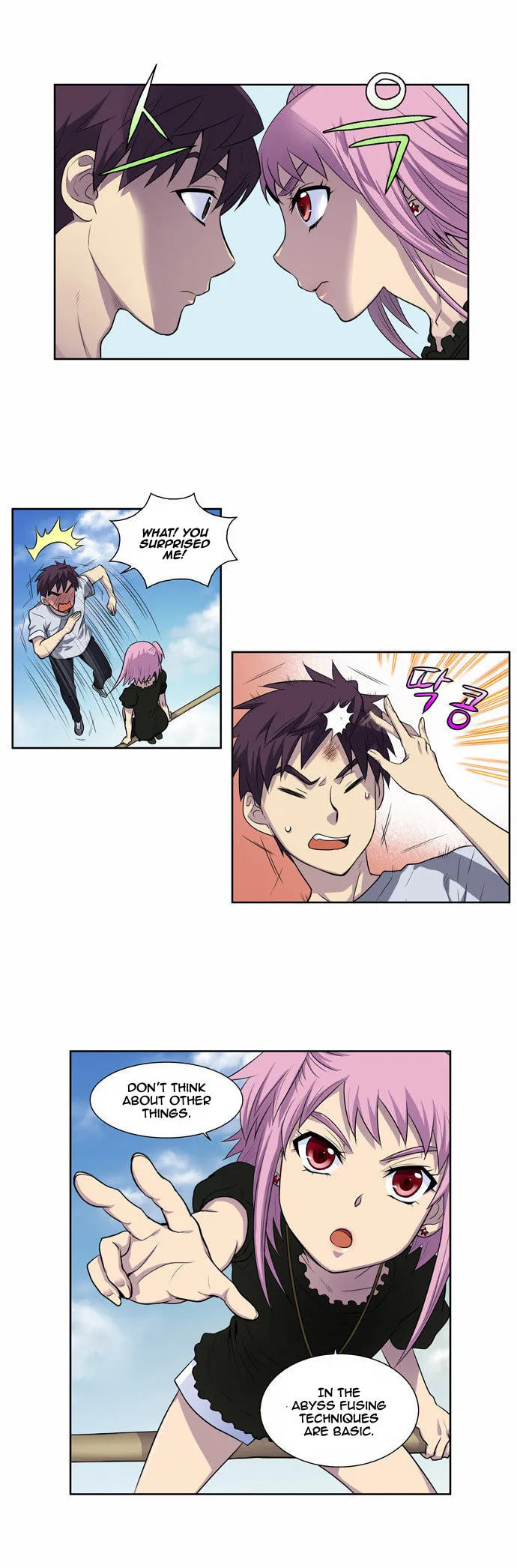 Read The Gamer chapter 88 image 6 on Lezhin