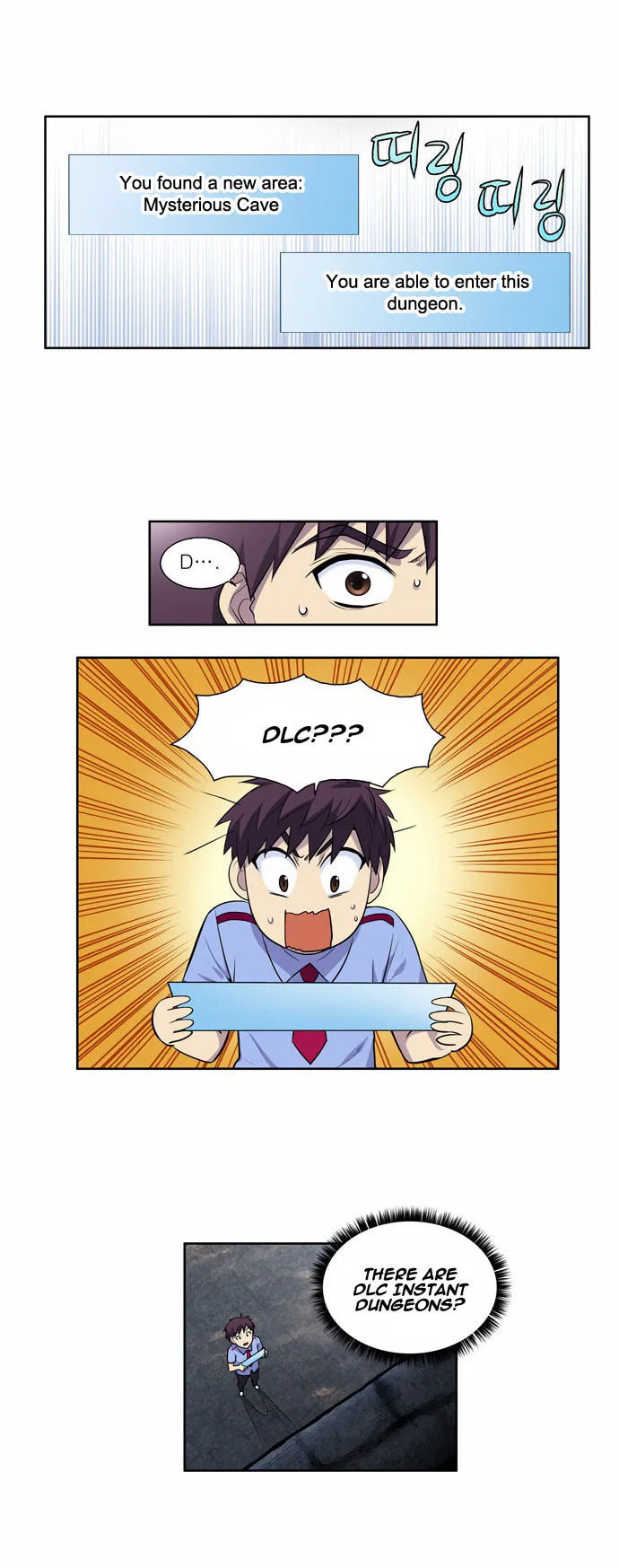 Read The Gamer chapter 89 image 1 on Lezhin