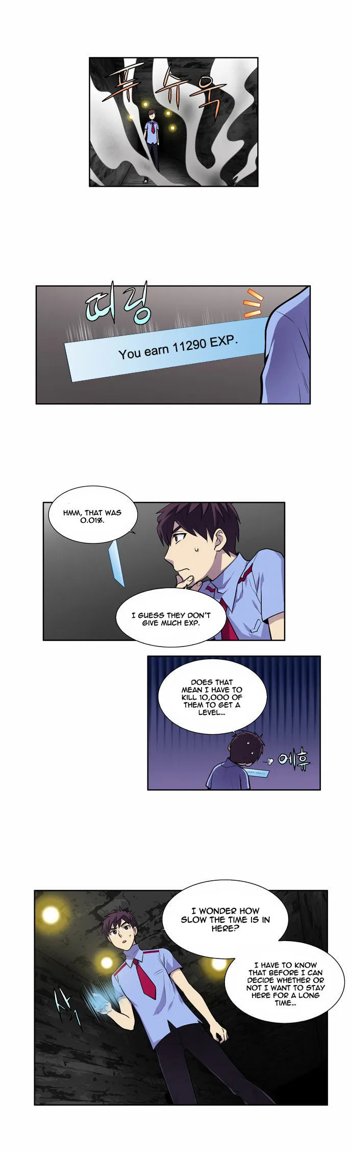 Read The Gamer chapter 89 image 14 on Lezhin