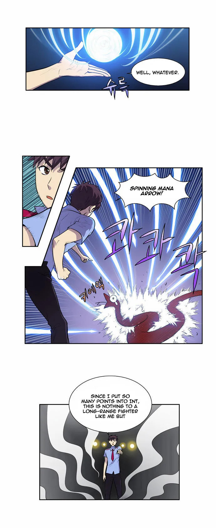 Read The Gamer chapter 89 image 18 on Lezhin