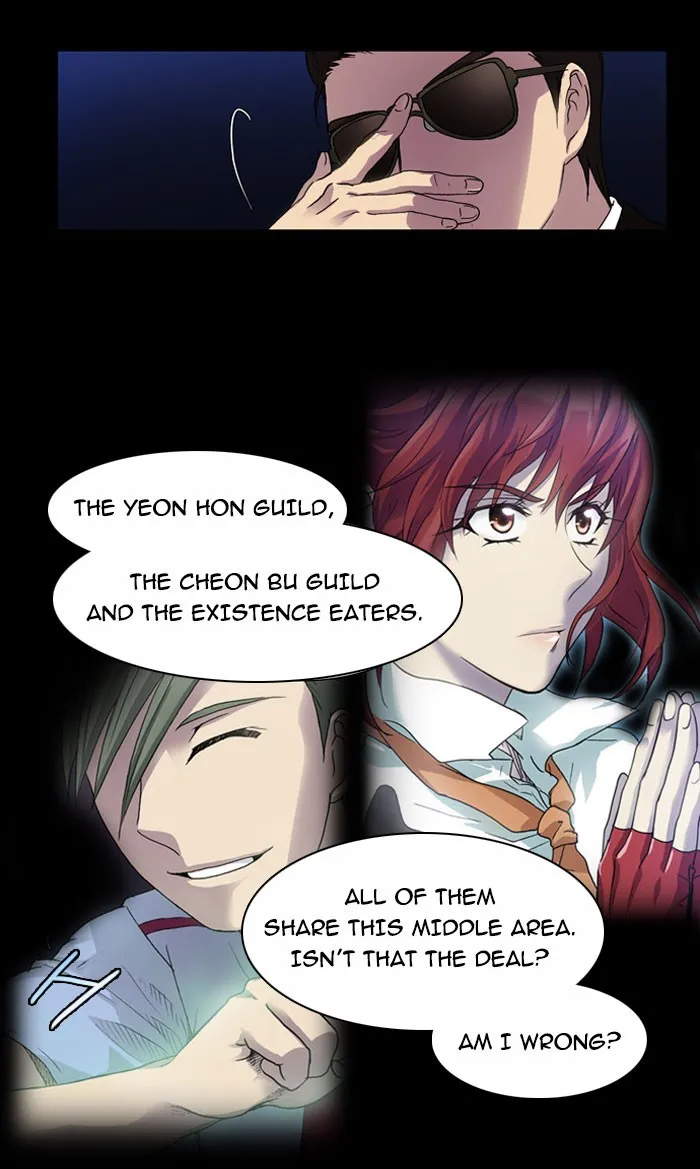 Read The Gamer chapter 9 image 10 on Lezhin
