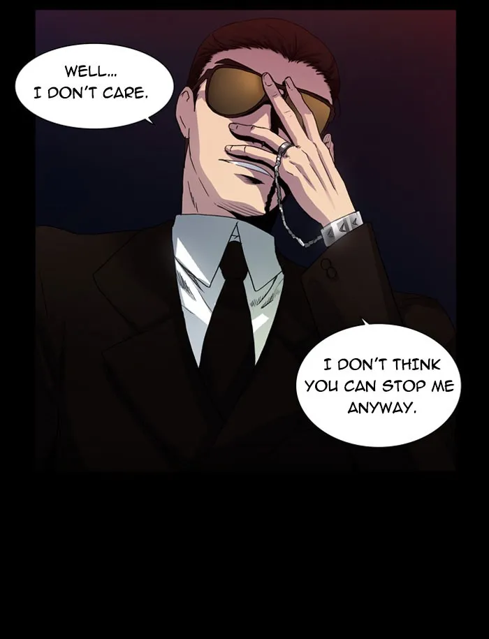 Read The Gamer chapter 9 image 13 on Lezhin