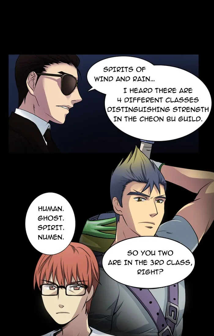 Read The Gamer chapter 9 image 16 on Lezhin