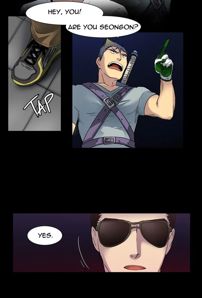 Read The Gamer chapter 9 image 17 on Lezhin