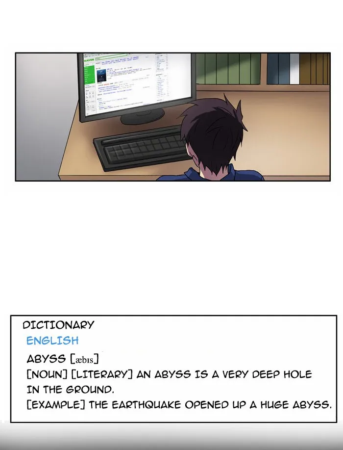 Read The Gamer chapter 9 image 2 on Lezhin